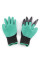 Садовые перчатки резиновые с пластиковыми наконечниками когтями для сада Garden Genie Gloves