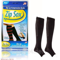  Компресійні гольфи на блискавці Zip Sox