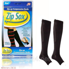 Компрессионные гольфы на молнии Zip Sox