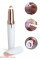 Жіночий трімер епілятор для брів Finishing Touch Flawless Brows