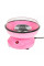 Машинка для приготовления сладкой сахарной ваты Cotton Candy Maker аппарат для сладкой ваты 500 Вт розовая