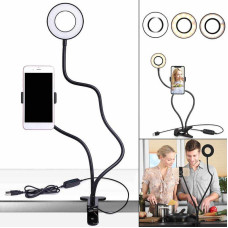  Гибкий держатель для телефона на прищепке с LED подсветкой Professional Live Stream