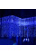 Уличная светодиодная гирлянда "Занавес" с мерцанием,480LED, 3м*3м, IP-44, синяя (провод-каучук)
