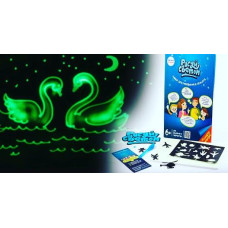 Планшет для малювання в темряві "Малюй світлом" А3