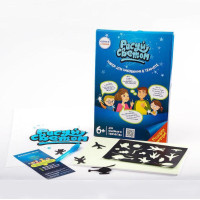  Набір для творчості дитячий планшет для малювання в темряві малюй світлом А5