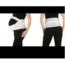  Бандаж для беременных Yc support (Maternity Support Belt) дородовой универмальный размер поддержка живота