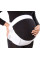 Бандаж для вагітних Yc support (Maternity Support Belt) дородовий універсальний розмір підтримання живота