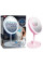 Зеркало для макияжа  3in1 с LED подсветкой, вентилятором и подставкой Beauty Breeze Mirror
