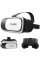 3D шлем виртуальной реальности c джойстиком VR BOX 2.0 Виртуальные очки для смартфона с пультом