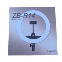 Кольцевая LED лампа ZB-R14 35см