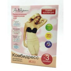 Комбидресс L/XL Slim Shapewear все размеры