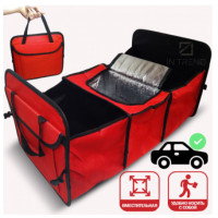 Складна термосумка - органайзер в багажник авто Trunk organizer & cooler