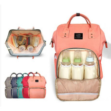 Сумка-рюкзак для мам Mom Bag вмещающий 25 предметов для  ребёнка
