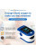 Пульсоксиметр однопальцевый Pulse oximeter электронный