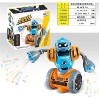  Интерактивная игрушка танцующий робот cool robot
