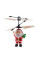 Літаюча іграшка Flying Santa літаючий Дід Мороз