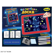  Дитяча Дошка для малювання Чарівна дошка Magic Pad у наборі шаблони маркери в коробці 3Д магічна