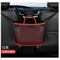 Складная сумка органайзер в машину в авто Карман  Между Сиденьями