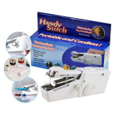 Мини швейная машинка ручная Handy Stitch Mini Sewing Machine автономная портативная