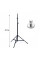 Стойка штатив для кольцевой лед лампы 2.1 м универсальная