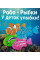 Рибка-робот Robofish для купання дитяча Інтерактивна іграшка