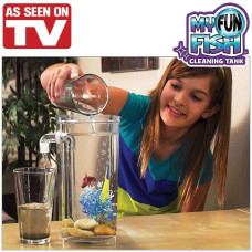  Акваріум самоочисний з підсвічуванням My Fun Fish 2л з декоративними камінчиками на дно