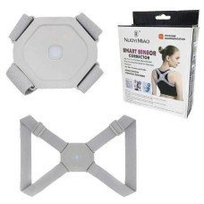  Корсет для спины ортопедический, корректор осанки Nuoyi Niao Smart Senssor Corrector нейлоновый