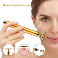Вібромасажер для особи іонний від зморшок і ліфтинг ефекту Revoskin Energy Beauty Bar Gold 