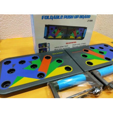 Дошка упор для віджимань 14 в 1 Foldable Push Up Board, платформа для віджимання