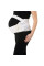 Бандаж для вагітних Yc support (Maternity Support Belt) дородовий універсальний розмір підтримання живота