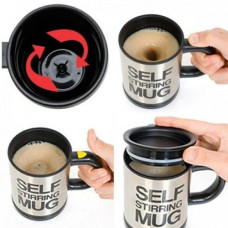 Кухоль навісний Self Stirring Mug 350 мл у металевому корпусі, найпотрібніший термокухоль із поїльником