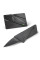 Кишеньковий складаний ніж-кредитка CardSharp (Кард-шип), Багатофункціональний складаний ніж — кредитна картка