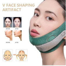 Многоразовая косметическая маска для щек и подбородка, дышащая V-образная ультратонкая маска для лифтинга