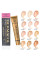 Тональний крем Dermacol Дермакол Make-Up Cover SPF 2 з підвищеними маскувальними властивостями