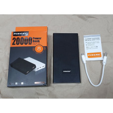 PowerBank на 20000 mAh Legend LD4004 зі шкіри