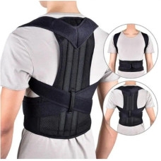 Корректор осанки Back Pain Need Help  