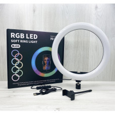 Кольцевая светодиодная селфи лампа GoVern MJ33 33 см с держателем для телефона с bluetooth управлением