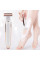 Электробритва женская Flawless Body WO-28 для удаления волос