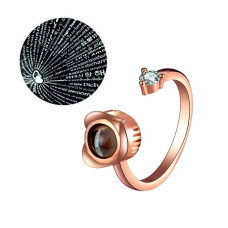 Колечко "Я тебе люблю" на 100 мовах світу з проекцією безрозмірне