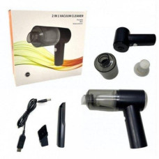 Автомобільний бездротовий портативний пілосос 2 in1 Vacuum cleaner