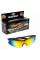 Антибликовые поляризованные солнцезащитные очки Tac Glasses