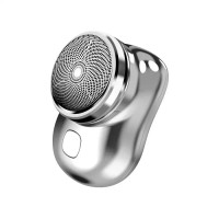 Портативная туристическая бритва для суточной щетины USB со встроенным аккумулятором