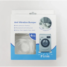 Антивибрационные силиконовые шумопоглощающие подставки под стиральную машину.