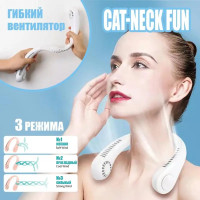 Вентилятор на шию портативний міні з акумулятором