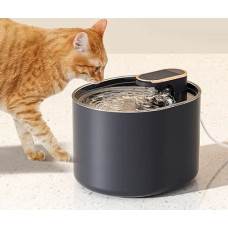 Автоматична поїлка для  тварин з LED підсвіткою на 3 л