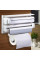 Кухонний диспенсер для плівки, фольги і рушників Kitchen Roll Triple Paper dispenser, тримач для рушників, органайзер