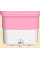 Складна пральна машина 10W Blue / Pink Портативна міні-пральна машинка