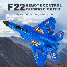 Літак на радіокеруванні пінопластовий F22