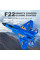 Самолёт на радиоуправлении  пенопластовый F22