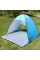 Пляжная палатка с навесом двухместная само раскладывающаяся 150*165*110 см синий